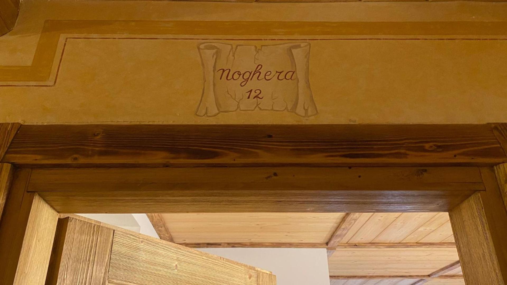 Locanda Al Cacciatore Nervesa della Battaglia エクステリア 写真